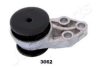 JAPANPARTS RU-3062 Engine Mounting